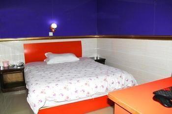 Tiandu Hotel Sanghaj Kültér fotó