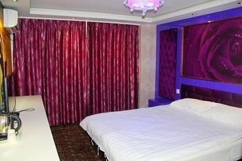 Tiandu Hotel Sanghaj Kültér fotó