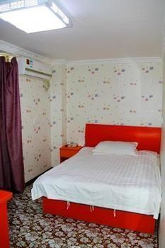 Tiandu Hotel Sanghaj Kültér fotó